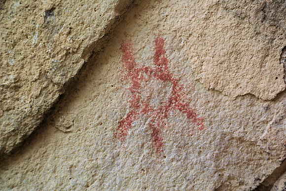 Pictograph, Keyhole Canyon
